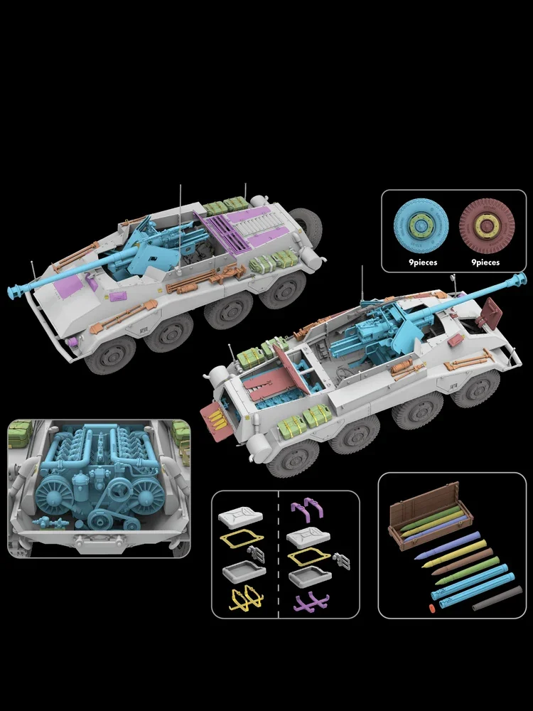 Ryefield model assembly model kit RM-5118 Sd. Kfz.234/4 German eight-wheeled armored vehicle, fully built-in version 1/35