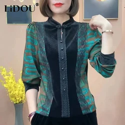 Autumn Winter Pleuche Stand Collar Vintage Patchwork Shirt Women Long Sleeve Oversized Casual Fashion Blouse Femme Pullovers Top