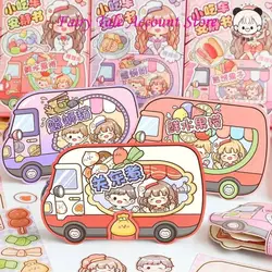 Kawaii Telado Pinch Quiet Book Cute Anime Paper Happy Snack Cart Quiet Book Toys Cartoon Pinch Music Quiet Book DIY