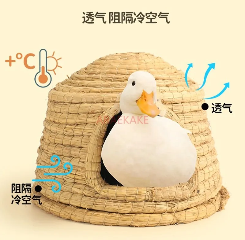 

Chicken Nest, Cole Duck Nest, Household Rutin Chicken, Special Grass Weaved Quail, Duck, Goose Nest, Rabbit and Dog Pet Supplies