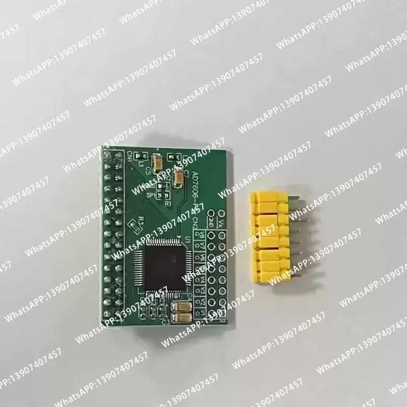 AD7606 data collection module 16-bit ADC 8-channel synchronization, sampling frequency 200KHz