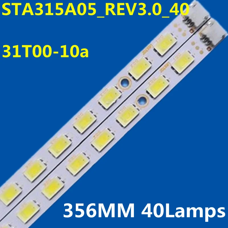 

2PCS LED Strip 40lamps For LED32760X LT32920EX L32P11BDEG L32S10 L32P21/P30 L32P31BD 31T00-10a 73.31T15.002-0-SK1 T315XW06