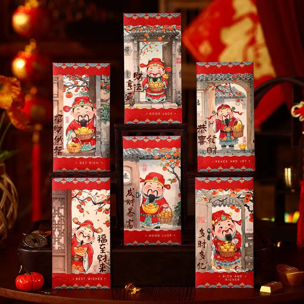 6pcs Traditional Chinese New Year Red Envelopes Hongbao Thickened God of Wealth Money Bag Blessing Good Luck Red Pocket