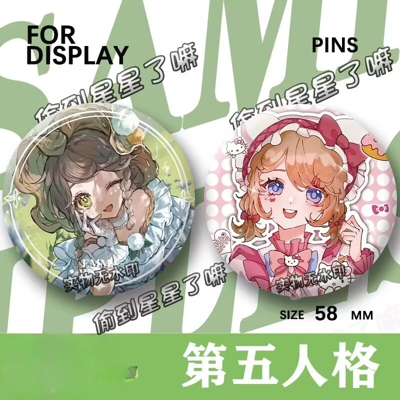 

"Identity V", fan merchandise 'Gardener', 2D merchandise 58mm smachy high-appearance-level badge, Guzi gift