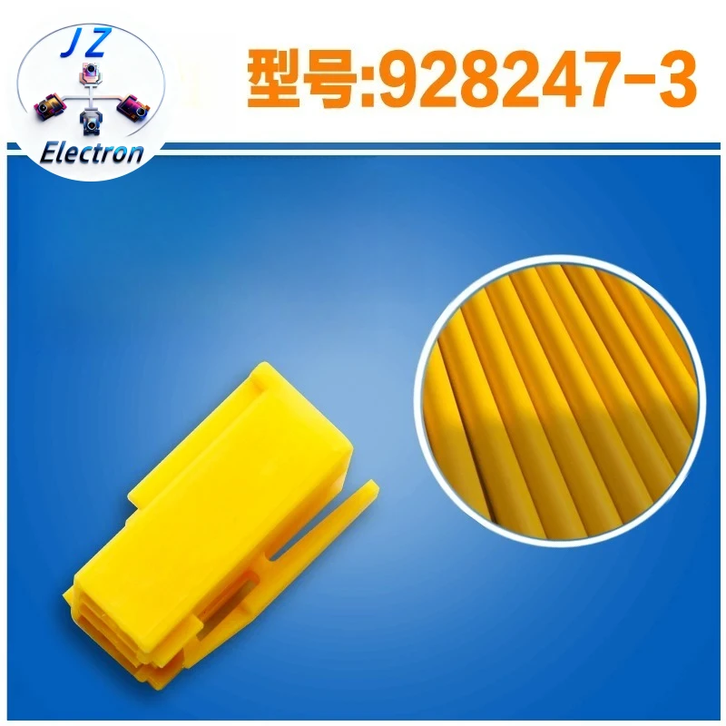 Original Genuine 928247-3 Plastic Case Waterproof Connectors For Cars Smart Electronic Devices Automobile