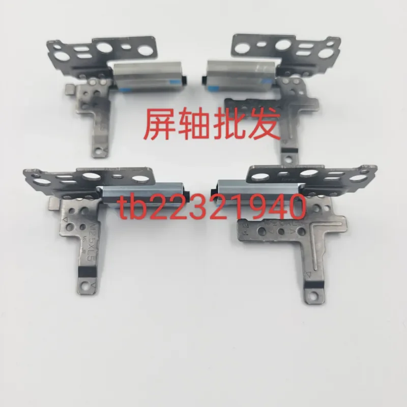 Screen Shaft Hinge Assembly for Dell Inspiron 7405 2-in-1