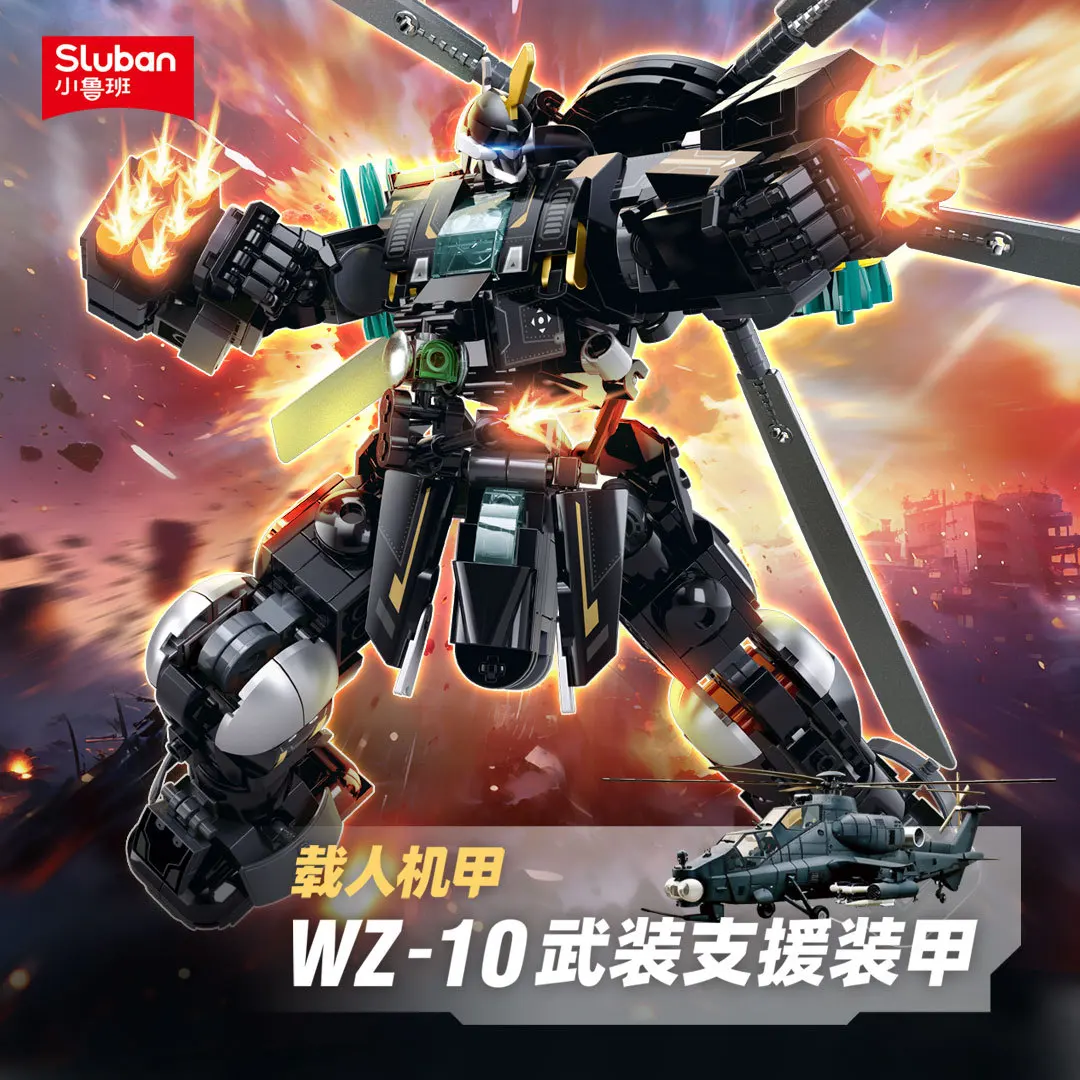 منتج مكعبات البناء الجديد B1580-1583: نموذج ميكا عسكري لبلد قوي ولعبة أطفال