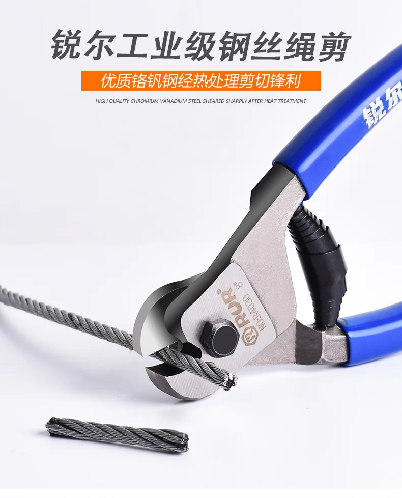 Multifunctional Universal Diagonal Pliers Needle Nose Pliers Hardware Tools Universal Wire Cutters Electrician