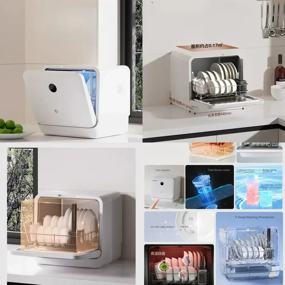 

Desktop Mini Small Automatic househol Disinfection and Sterilization Integrated Desktop Small White Whale