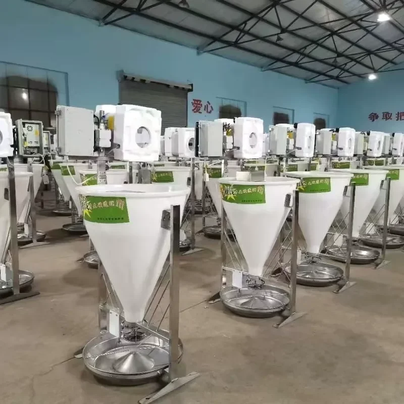 Intelligent Porridge Feeder Water Feeder Thickened Liquid Feeder Pig Trough for Wen's Same Pig Raising Equipment