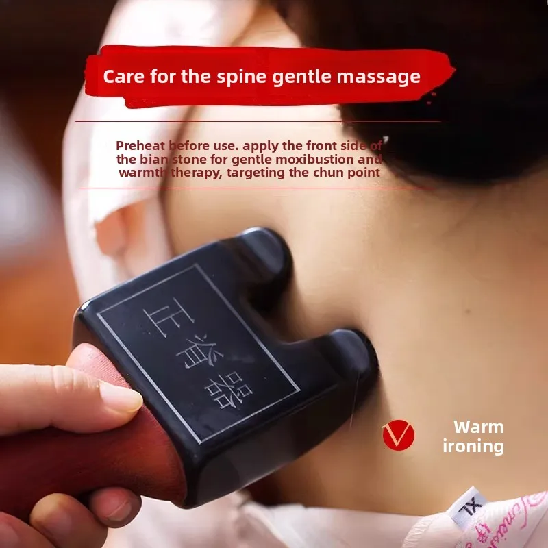 Stone Needle Ridge Massager Electrothermal Cervical Neck Care Spine Dredge Meridian Warm Moxibustion Scrapping Gua Sha Massagers