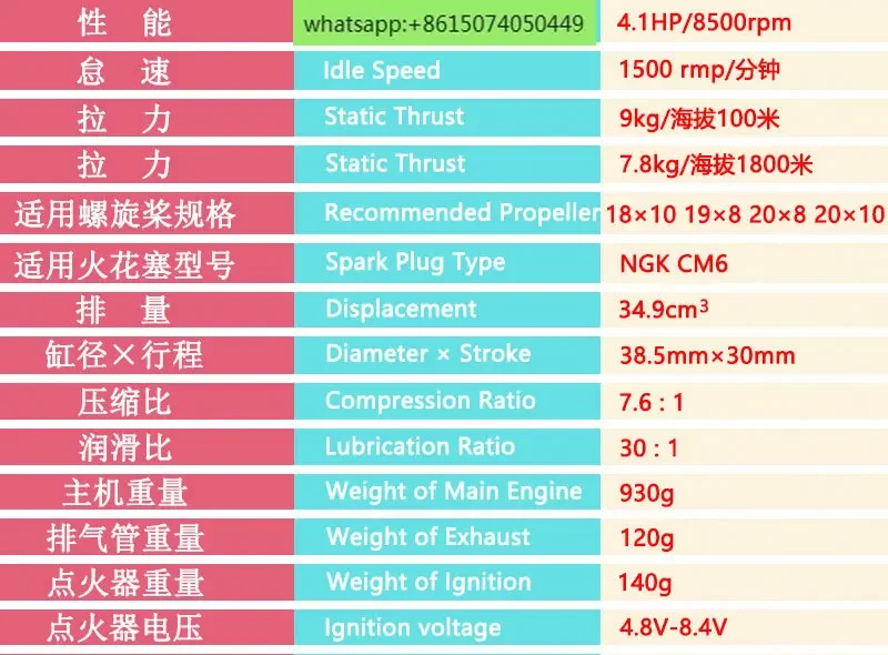 DLE35RA aircraft model engine single cylinder two stroke rear exhaust air-cooled manual start 35CC displacement