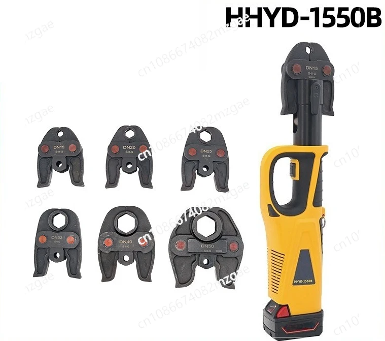 Electro-hydraulic Pipe Press Pliers HHYD-1550B Snap Pressure Stainless Steel Pipe