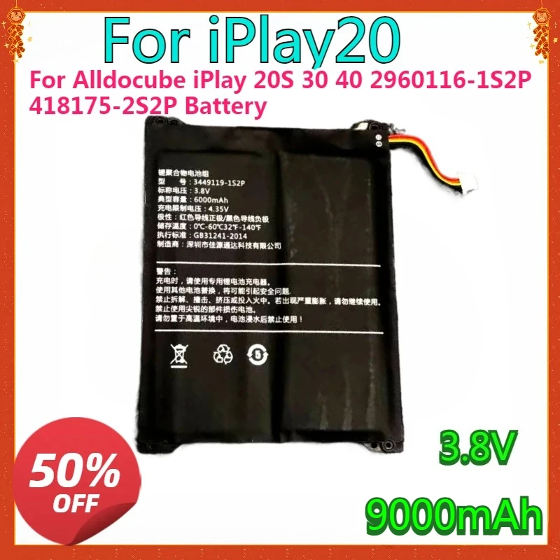 

For Alldocube iPlay 20S 30 40 Iwork10 Pro Book13 i9 2960116-1S2P 418175-2S2P i15-TD BL-IP40 3449119-1s2p i1305 Tablet Battery