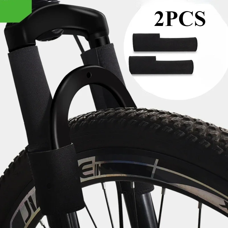 2PCS Bike Fork Protector Covers, Dust Proof Scratch Resistant Frame Wrap Pads, Nylon Fabric with Hook Loop for Mountain Bicycle