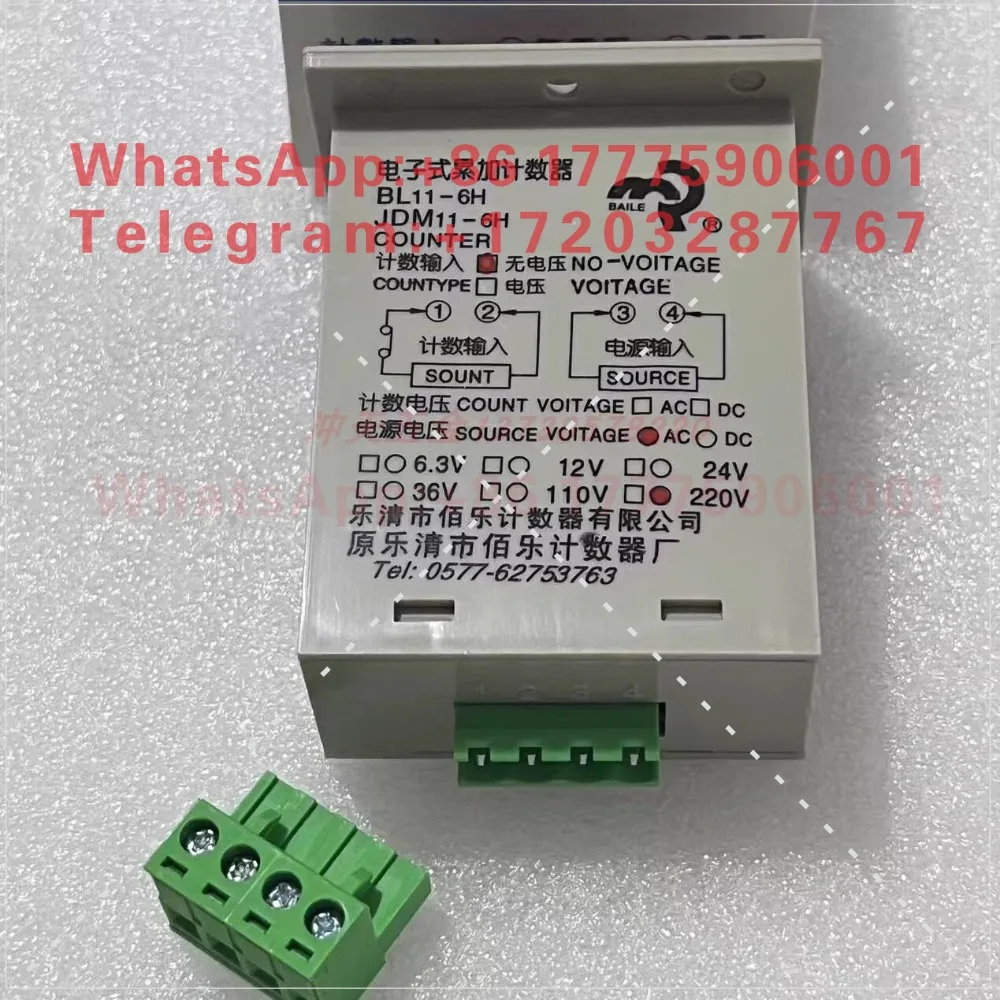 

Brand new authentic BAILE Shanghai Yueqing Baile JDM11-6H electronic counter