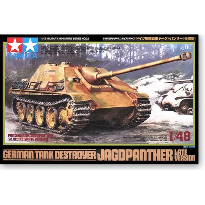 

Tamiya 32522 1/48 German Tank Destroyer Jagdpanzer Sd.Kfz.173 Military Hobby Toy Plastic Model Building Assembly Kit Boy Gift