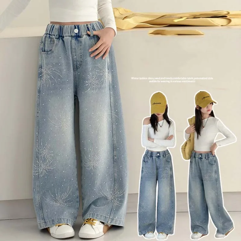 2026 Autumn UNITIM Children Girls Jeans Loose Sequin Junior Girls Denim Pants Elastic Waist Young Teenagers Girls Straight Pants