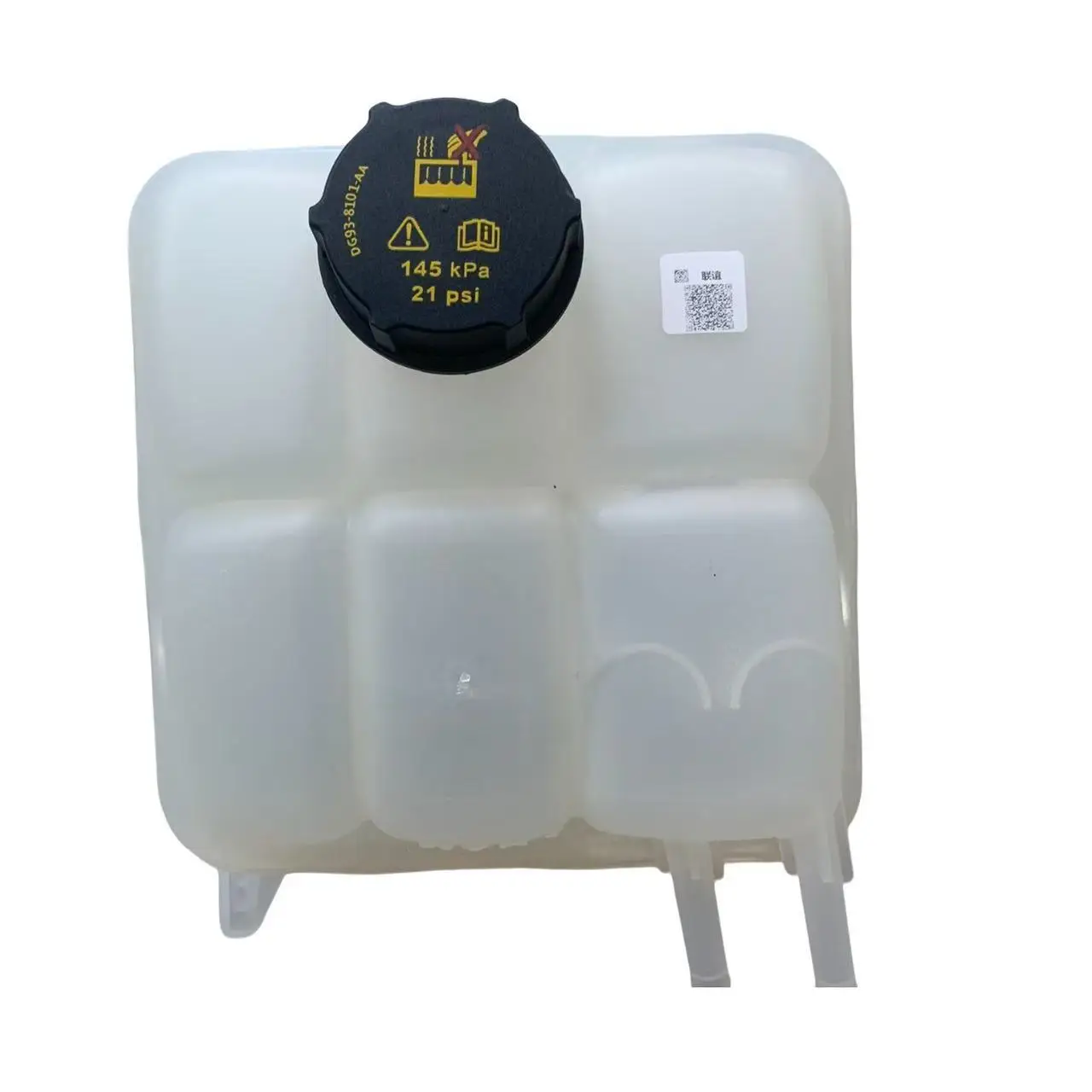 Engine Radiator Overflow Expansion Tank Bottle With Cap For Ford Focus MK3 09-12 C-Max Kuga Volvo S40 V50 C30C70 MAZDA3