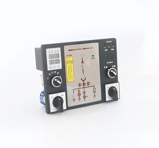 

control FY-2500 switchgear intelligent measurement and control operation device