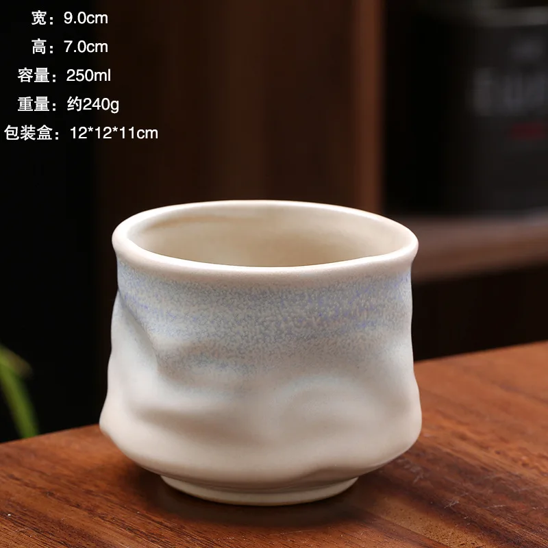 Coarse pottery kiln shaped coffee cup cross-border hot sale creative hand-squeezed ceramic cup retro household water  office