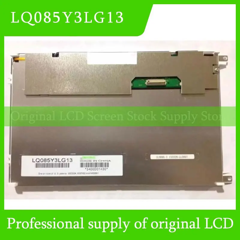 

LQ085Y3LG13 8,5-дюймовый оригинальный ЖК-дисплей для Sharp, новый, быстрая доставка, 100% протестирован
