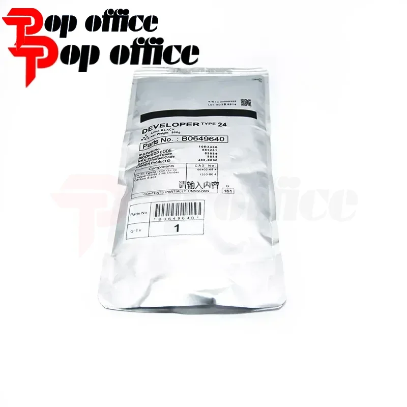 1pcs B0649640 Black Developer Powder Type 24 compatible for Ricoh Aficio 1060 1075 2051 2060 2075 MP 5500 6000 6500 7500 9000 80