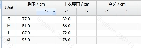 Asymetryczny kołnierzyk z kryształkami, dopasowany krój bez rękawów, przezroczysta kamizelka z siateczki, modny i seksowny top damski, nowość 2025