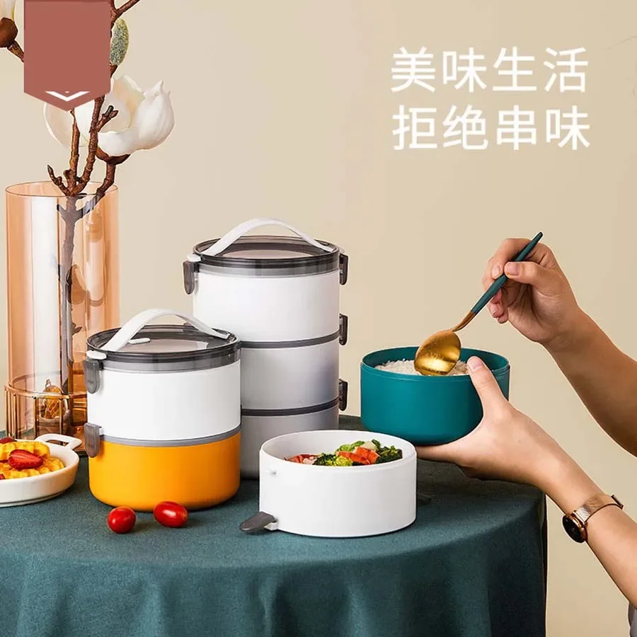 Japanese Insulated Lunch Box Microwave Oven Can Heat The Office Lunchbox Multi-Layer Large-Capacity Student Portable Lunch Box