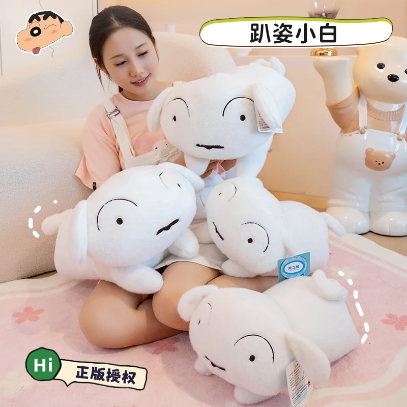 

Crayon Shin chan плюшевый Nohara Misae Nohara Shiro кукла Kazama Toru игрушка Boochan Sakurada Nene подарок подушка для детей