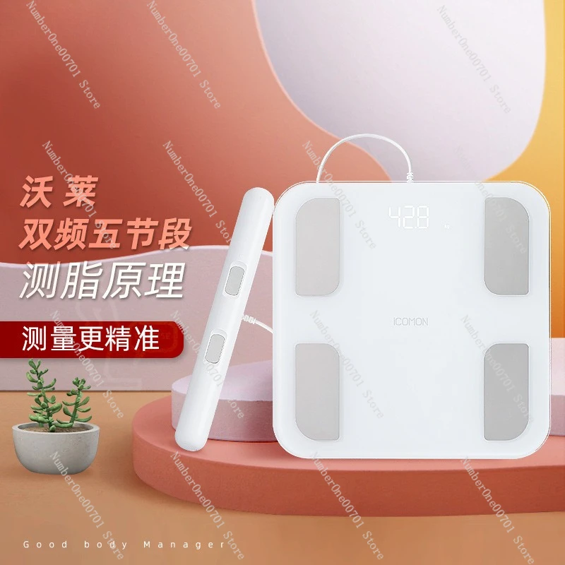 

Умные весы для измерения жира в организме, восемь электродов, портативные весы для измерения жира, маленькие весы