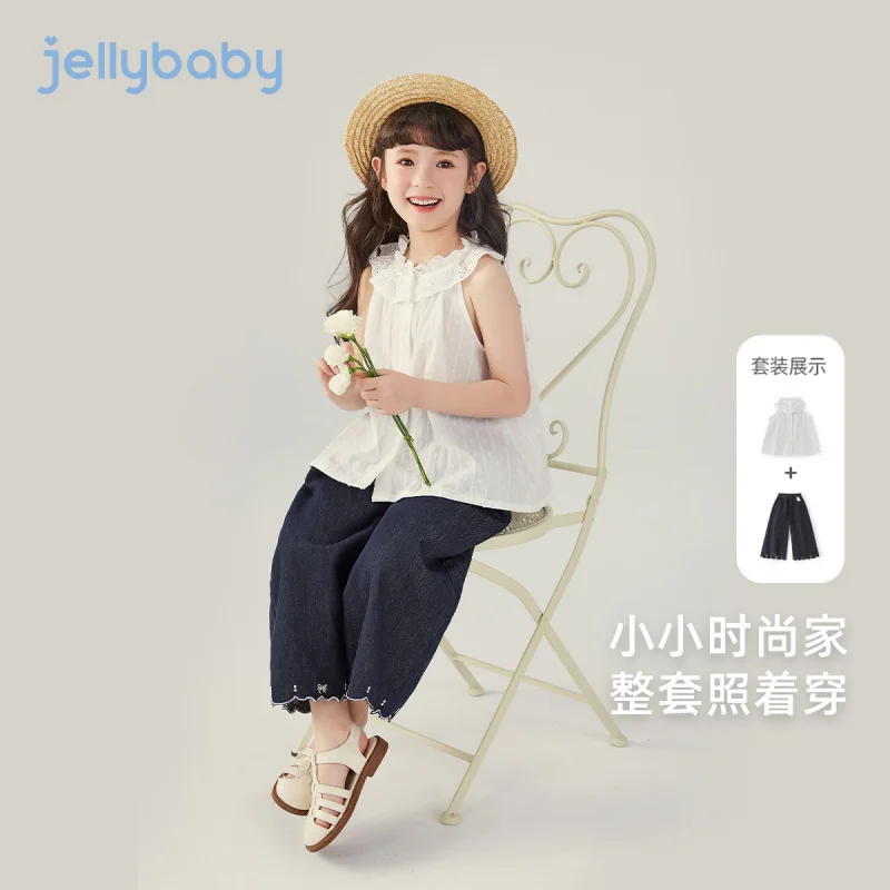 

[Anti-fading]Girls' two-piece summer outfit, stylish suspender wide-leg pants, baby summer clothing, children's long pants set