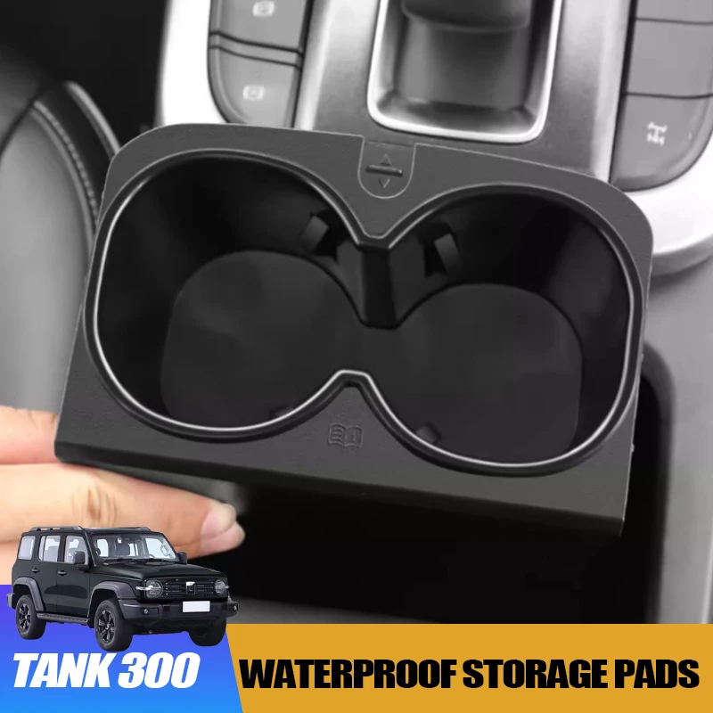TPE Shockproof Waterproof Storage Pads for GWM WEY Tank 300 2020-2025 Water Cup Holder Mat Kit