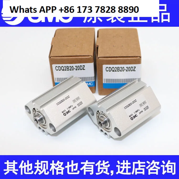

Japan SMC cylinder original genuine CQ2B20/CDQ2B20-30D DZ 35D 40D 45D 50D square