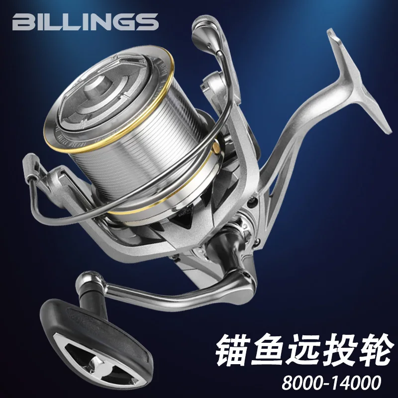 Long Distance Casting Spinning Fishing Reel 8000 To 14000 Series For Saltwater Freshwater Anchor Fishing Lure Angling For Adult