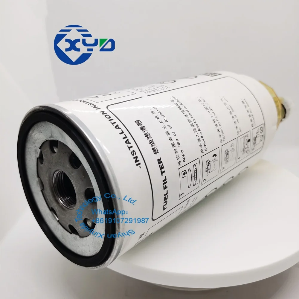 أجزاء محرك الشاحنة فاصل مياه الوقود Vg 1540080311 612600081335