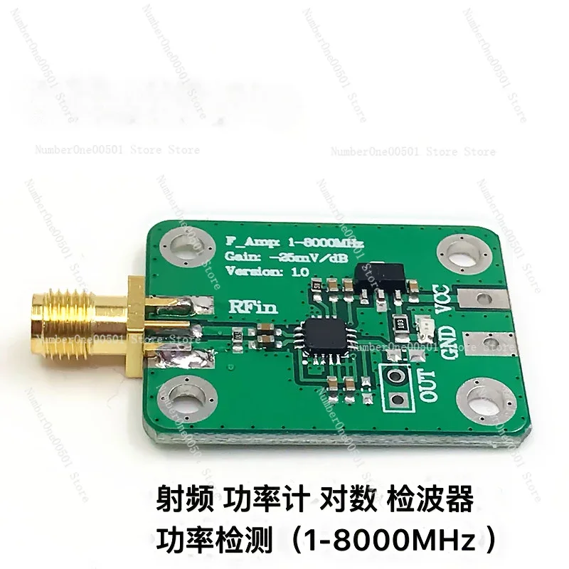 

RF, Logarithmic, Detector, Power Detection AD8318 (1-8000MHz)