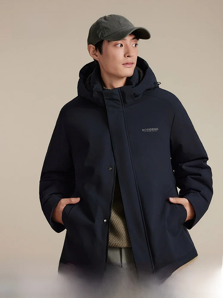 

Мужская короткая пуховая куртка Bosideng: ветрозащитная, со съемной внутренней подкладкой, модная, для повседневной носки, с наполнителем из утиного пуха