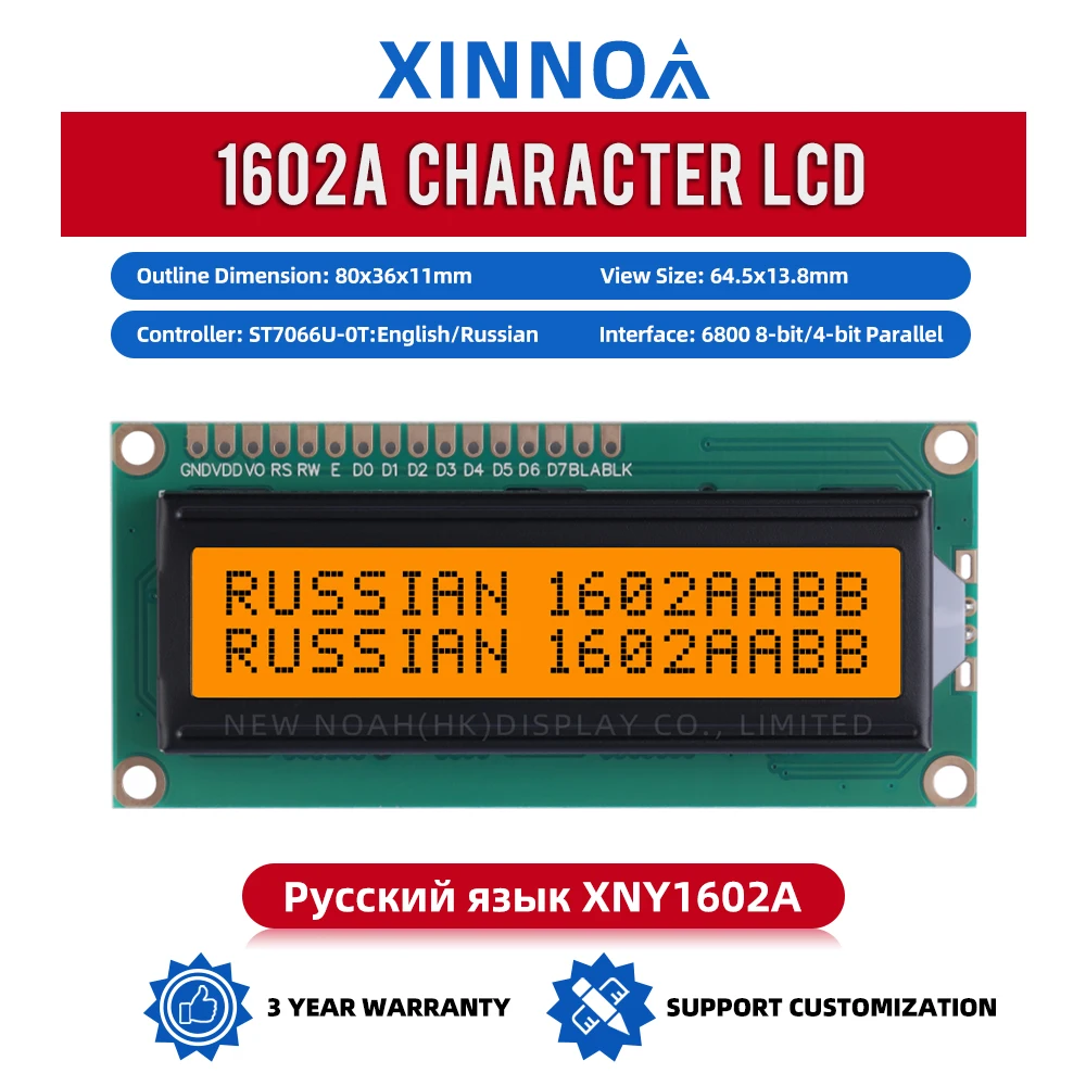 Russian Orange Light Black Letters 1602A LCD Module 2*16 LCD 16*2 1602 16X2 Controller ST7066 80*36*11Mm Original ST7066U Chip