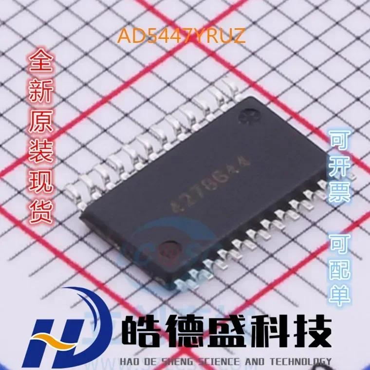 10PCS/LOT AD5447YRUZ AD5447YRUZ-REEL7 TSSOP-24 Digital-to-analog Converter IC New Original In Stock