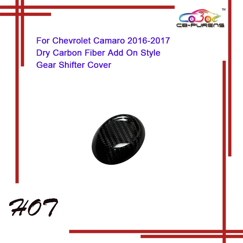 2016-2017 For Chevrolet Camaro Gear Shifter Cover Dry Real Carbon Fiber Gloss Black Shift Knob Cap -1 Piece
