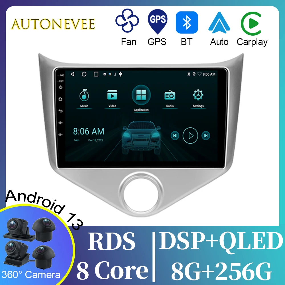 

Car Android Auto Radio For Chery Fulwin 2 Very A13 2013 - 2016 Video Player Navigation GPS Multimedia Stereo Carplay No 2din DVD