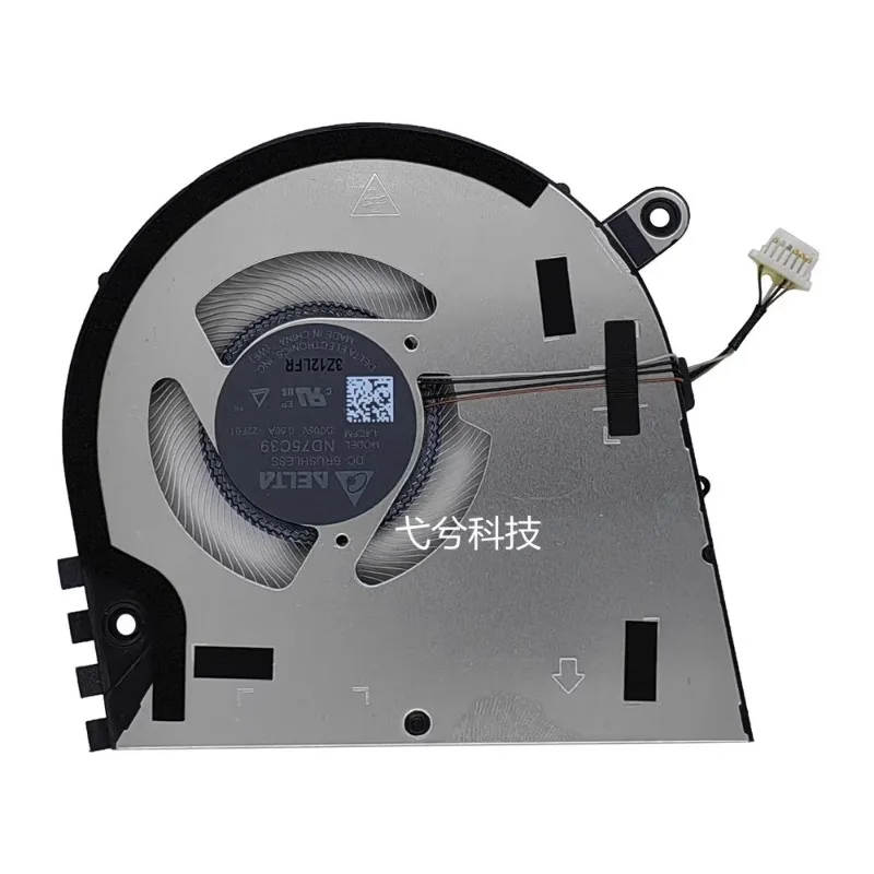 New CPU Cooler Fan for DELL Latitude 7640 7440 2023 13th Generation U 0M4MY0 021KT2 ND75C99-22F04 Original Metal Fan Blades
