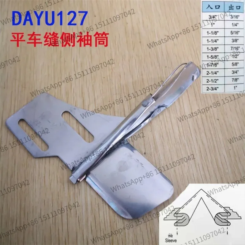 for dayu Slide Side Oversleeve Dayu127 Cuff Tube, Straight Slide, Straight Slide, Flying Model Seam Slit Opening