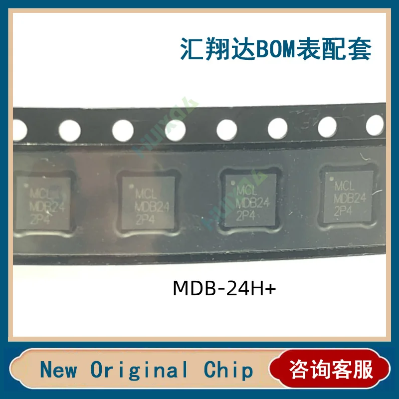 YT8531H YT8531C YT8531DH YT8531SH QFN40 (New Original Chip)