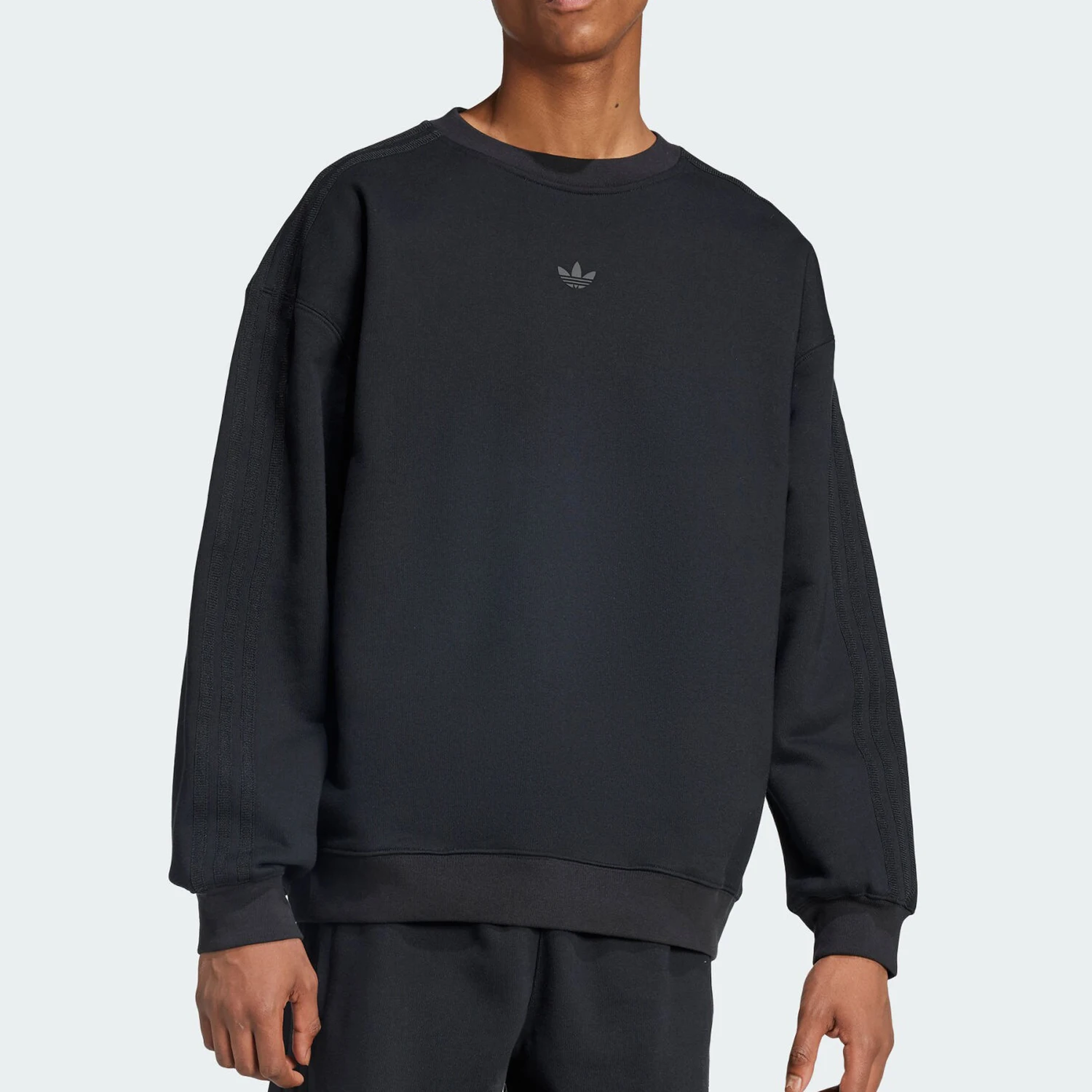 

adidas Originals Trefoil Men's Loose Round-Neck Sweatshirt IW3489
