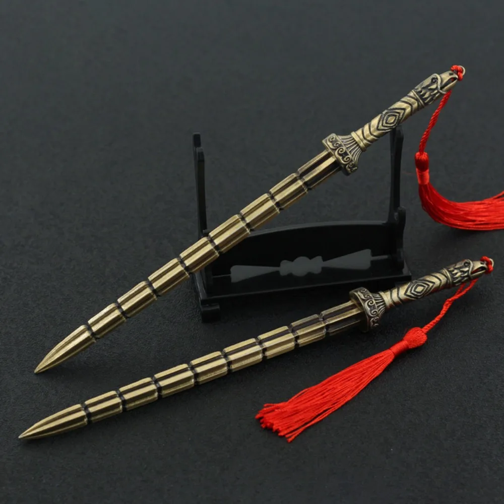 22 cm Qin Qiong Foelie Oude Beroemde Zwaard Randapparatuur Props Metalen Model met Desktop Decoratie Ornamenten Verjaardagscadeautjes Speelgoed Kinderen