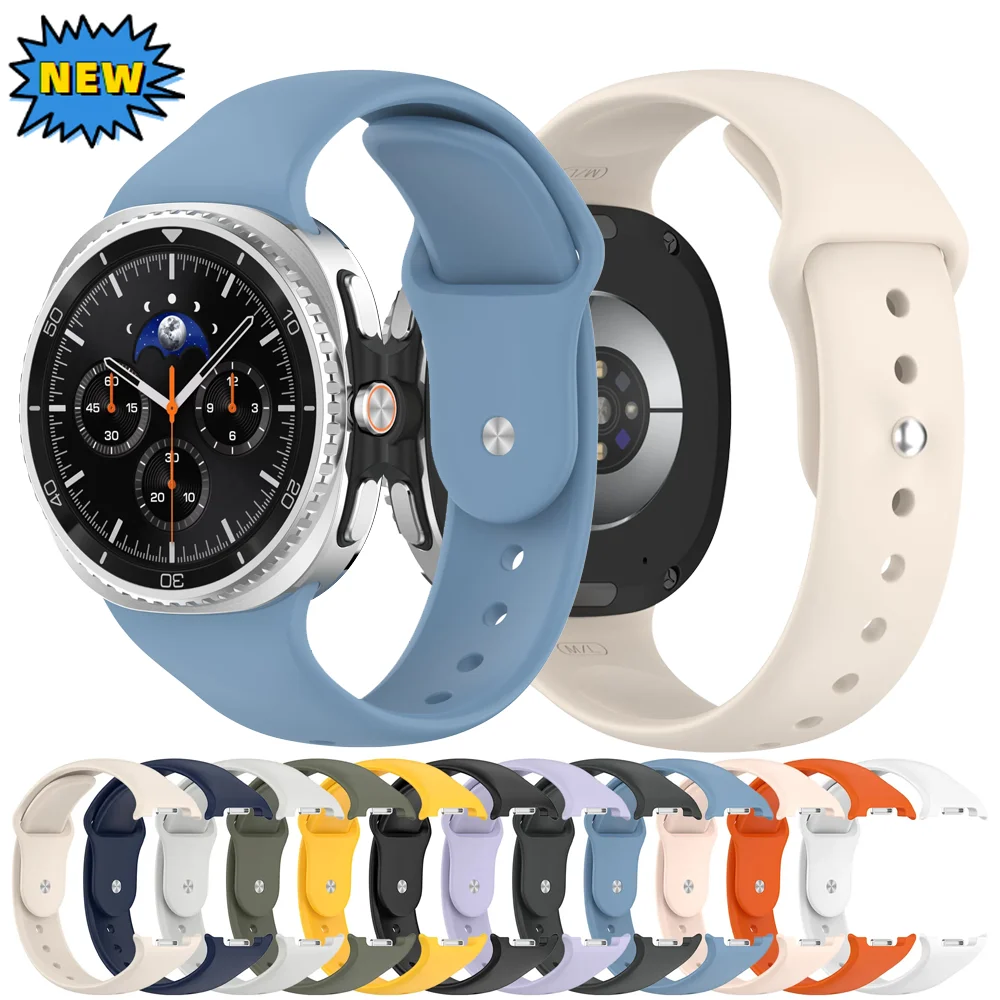 Sports Silicone Str… - image