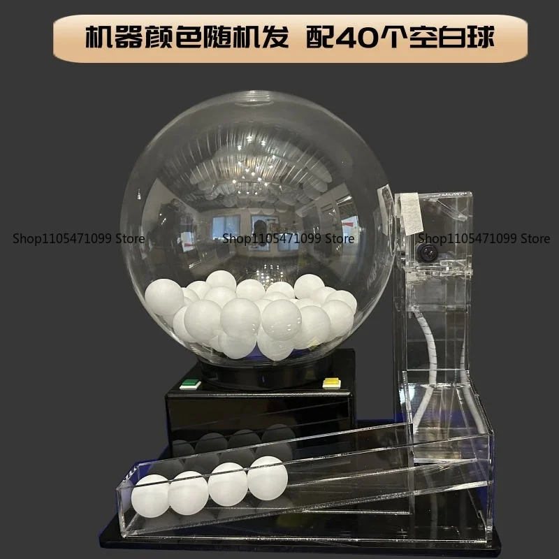Full Auto Lottery Ball Shaker Desktop Lucky Draw Machine 60/100 Balls Lottery Raffle Equipment for Commercial Event Use
