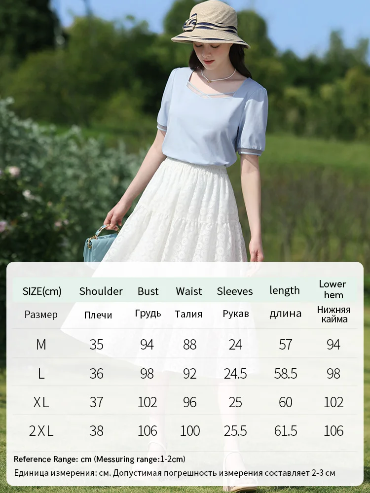 I BELIEVE YOU Square Neck T-Shirts For Women 2024 Summer New Three-proof Casual Spliced Slim Basics Solid Lady Tops 2242015618